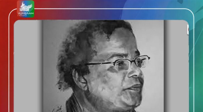 پروفیسر صبا دشتیاری کی فکر، جدوجہد اور علمی ورثہ آج بھی بلوچ نوجوانوں کی رہنمائی کر رہا ہے: بی وائی سی