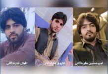 خاش میں مسلح افراد کے اغوا اور فائرنگ کے بعد تین بلوچ شہری زخمی، دو کی حالت تشویشناک