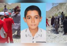 کسرکند کے پہاڑی علاقے میں لاپتہ 12 سالہ بلوچ بچے کی لاش چار روزہ تلاش کے بعد برآمد