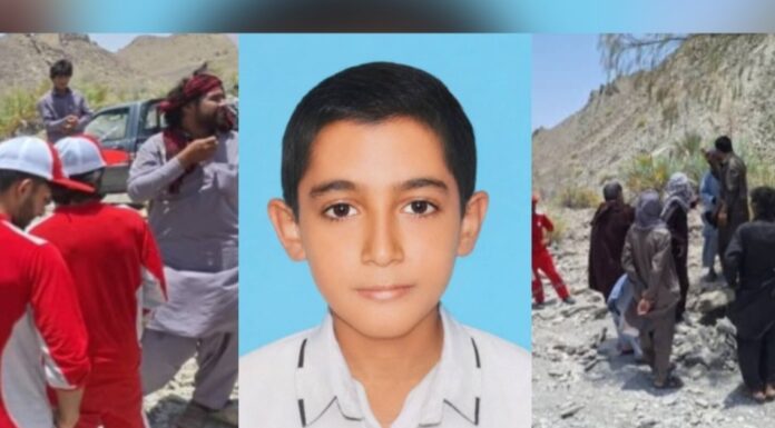 کسرکند کے پہاڑی علاقے میں لاپتہ 12 سالہ بلوچ بچے کی لاش چار روزہ تلاش کے بعد برآمد