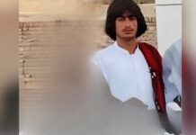 نیمروز میں ایک بلوچ نوجوان کی قابض ایرانی انٹیلی جنس ادارے کے چھاپے کے دوران گرفتاری