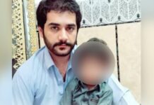 خاش میں بلوچ شہری کی قابض ایرانی انٹیلی جنس فورس کے ہاتھوں گرفتاری