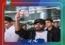 کاکروچ جنتا پارٹی کے بانی احتجاج کو لیڈ کرنے کیلئے بھارت پہنچ گئے