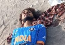 کیچ: نوکہن کلاتک سے ایک شخص کی لاش برآمد برآمد لاش