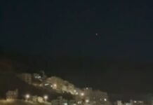 ایران کے میزائل حملوں کے بعد اسرائیل نے جنگ بندی کے خاتمے کا اعلان کر دیا
