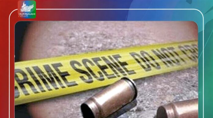 کوئٹہ میں شوہر نے بیوی اور 4 بچوں کو قتل کرکے خودکشی کرلی