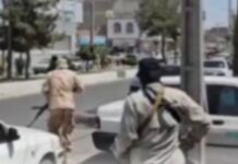 بلوچستان اور دیگر علاقوں میں قابض ایرانی فورسز کی جارحیت 4 سیکورٹی آپریشنز: 5 افراد ہلاک، 19 گرفتار، ایرانی انٹیلی جنس کا دعویٰ