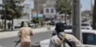 بلوچستان اور دیگر علاقوں میں قابض ایرانی فورسز کی جارحیت 4 سیکورٹی آپریشنز: 5 افراد ہلاک، 19 گرفتار، ایرانی انٹیلی جنس کا دعویٰ