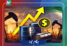 ایران اسرائیل کشیدگی کے خدشات کے باعث تیل کی قیمتوں میں اضافہ