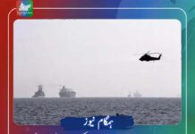 آبنائے ہرمز کے قریب امریکی فوجی ہیلی کاپٹر گر کر تباہ، دونوں پائلٹ محفوظ ہیں، ٹرمپ کی تصدیق