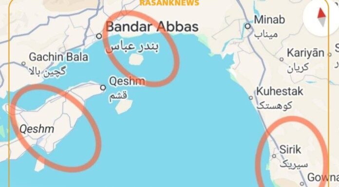 خلیج میں کشیدگی میں اضافہ: جنوبی ایران کے متعدد علاقوں میں حملوں اور دھماکوں کی اطلاعات، علاقائی تنازع مزید شدت اختیار کر گیا