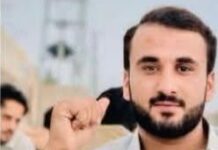 پنجگور سے ایک شخص جبری گمشدگی کا شکار