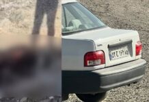 زاہدان میں نامعلوم شخص کی جلی ہوئی لاش برآمد، واقعے کی تحقیقات جاری