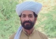 ڈیرہ بگٹی: سوئی میں آئی ایس آئی کا بھتہ خوری عروج پر، باپ بیٹے سمیت جبری لاپتہ