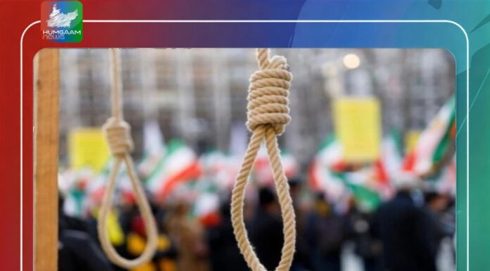 ایران میں پہلی بار سزائے موت پانے والے 139 افراد کی عام معافی کا اعلان