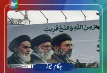 ایران امریکا مذاکرات میں بڑی پیش رفت، قطری وفد اچانک تہران پہنچ گیا