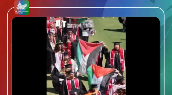 فلسطین کی حمایت میں امریکی طلبا کا گوگل کے سی ای او کی تقریر کے دوران واک آؤٹ