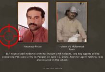 نوشکی، پنجگور اور گوادر حملوں کی ذمہ داری قبول کرتے ہیں. بی ایل ایف