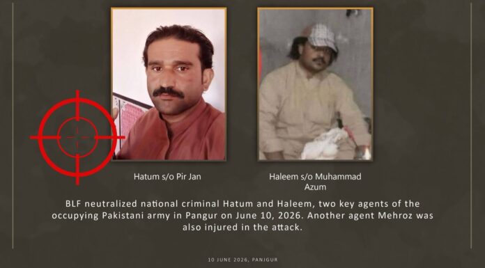 نوشکی، پنجگور اور گوادر حملوں کی ذمہ داری قبول کرتے ہیں. بی ایل ایف