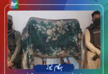 کراچی: قابض پاکستانی سیکورٹی حکام کا 5 مشتبہ افراد کی گرفتاری کا دعویٰ