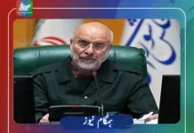 ایران امریکا مذاکرات کا اگلا مرحلہ سوئٹزرلینڈ میں، ایرانی وفد کی قیادت باقر قالیباف کریں گے ۔