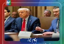 امریکی انٹیلی جنس ایجنسی کو ایران پر اعتماد نہ رہا؟ سی آئی اے نے ٹرمپ کو خبردار کر دیا