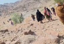 فاریاب میں کرومائٹ کان کے خلاف احتجاج پر کریک ڈاؤن، سات بلوچ خواتین زخمی، چھ افراد گرفتار