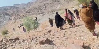 فاریاب میں کرومائٹ کان کے خلاف احتجاج پر کریک ڈاؤن، سات بلوچ خواتین زخمی، چھ افراد گرفتار