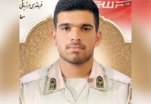 سرحدی علاقے میں بارودی سرنگ دھماکہ: سراوان میں قابض ایرانی بارڈر فورسز کا اہلکار ہلاک