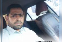 زاہدان سینٹرل جیل میں دو بلوچ سمیت تین قیدیوں کو پھانسی دے دی گئی