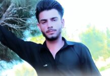 زاہدان سینٹرل جیل میں نوجوان بلوچ قیدی کو پھانسی دے دی گئی