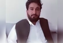 مشہد کی وکیل آباد جیل میں ایک بلوچ قیدی کی خفیہ پھانسی