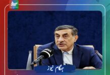 معاہدے کے تحت 25 ارب ڈالر کے منجمد اثاثے ایران کو دیے جائیں گے، ایرانی نائب صدر