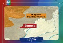 بنوں، دو دھماکوں میں سات افراد جاں بحق، تین زخمی ہوگئے، ڈی پی او