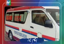 پسنی کنٹینر کی ٹکر سے موٹر سائیکل سوارجان کی بازی ہار گیا