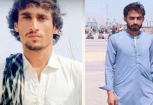پنجگور میں قابض پاکستانی فورسز دو افراد حراست بعد لاپتہ