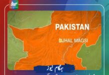 مسلح افراد کا گورنر ہاوس جھل مگسی پرحملہ و فائرنگ، ڈی ایس پی کے بھانجے سمیت دو افراد اغوا