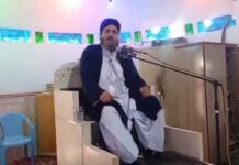 مولوی عبدالباسط سجستانی کا تفتان اور فاریاب میں بلوچ خواتین پر تشدد کی مذمت، مقامی وسائل پر عوام کے حق پر زور