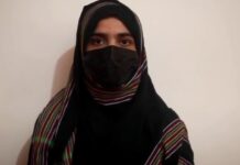 فیس لیس ٹرائلز انصاف کا قتل ہے ، بی وائی سی رہنماؤں کی گرفتاری بلوچ نسل کشی کے خلاف آواز دبانے کی کوشش ہے: ڈاکٹر صبیحہ بلوچ