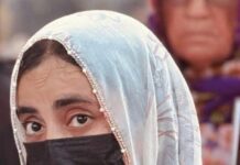 بی وائی سی رہنماؤں کی رضامندی اور وکالت نامے کے بغیر انکے وکلاء مقرر کیے گئے ہیں، جن پر تحفظات ہیں۔ نادیہ بلوچ