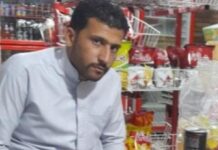 زاہدان سینٹرل جیل میں مزید ایک بلوچ قیدی کو پھانسی، ایک ہی روز میں پھانسی پانے والوں کی تعداد دو ہو گئی