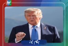 ٹرمپ کی ایران کو دوبارہ حملے شروع کرنے کی دھمکی