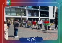 بلوچستان میں جبری گمشدگیوں کا خاتمہ کیا جائے: بی این ایم کا جرمنی میں احتجاج