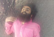 ڈیرہ بگٹی: جنوری کے مہینے میں لاپتہ ہونے والے شخص کو گزشتہ رات سی ٹی ڈی نے قتل کر کے لاش پھینک دیا۔