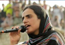 قانون یا جبر؟ ڈاکٹر ماہ رنگ بلوچ کے مقدمات اور عدالتی نظام پر سوالات