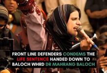 فرنٹ لائن ڈیفنڈرز نے ڈاکٹر ماہ رنگ بلوچ اور سبغت اللہ کو عمر قید کی سزا کی مذمت کر دی