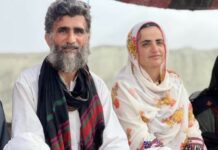 ڈاکٹر ماہ رنگ بلوچ اور صبغت اللہ شاہ کو عمر قید کی سزا، نیشنل پارٹی سندھ کا اظہارِ تشویش