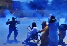 بلوچ نوجوانوں کے لیے پُرامن سیاسی جدوجہد بھی نشانے پر ہے، ریاست اختلافِ رائے کو کچل رہی ہے، بیان