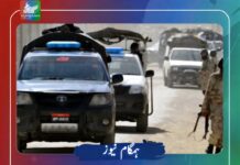 کوئٹہ: پاکستانی فورسز کیلئے راشن لیجانے والی گاڑی ضبط