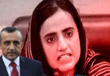 قید ڈاکٹر ماہ رنگ بلوچ کی عوامی مقام کو مزید بلند کرے گی۔ امراللہ صالح ، سابق افغان نائب صدر